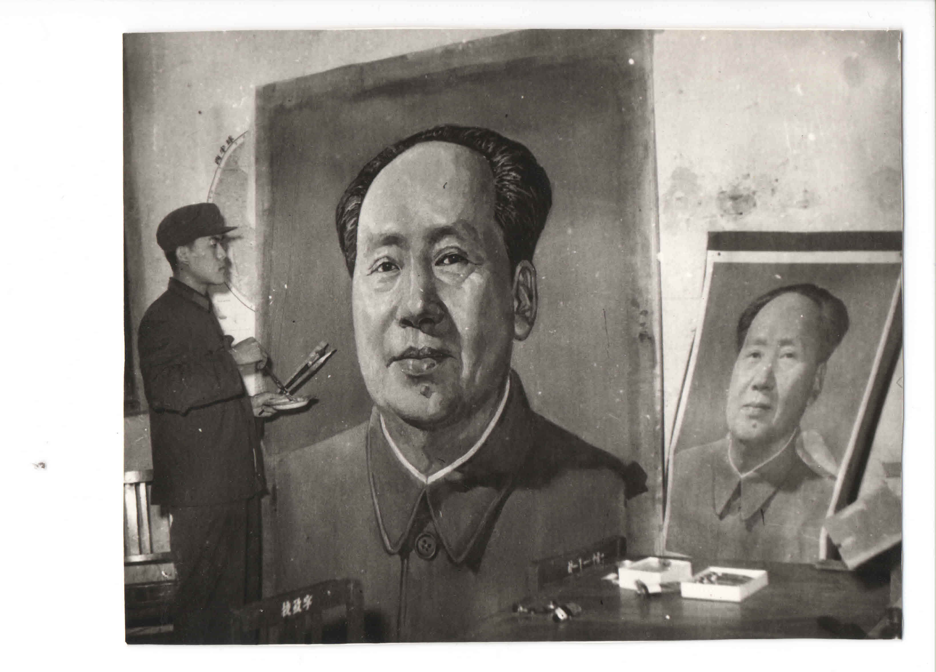 painting mao1.jpg