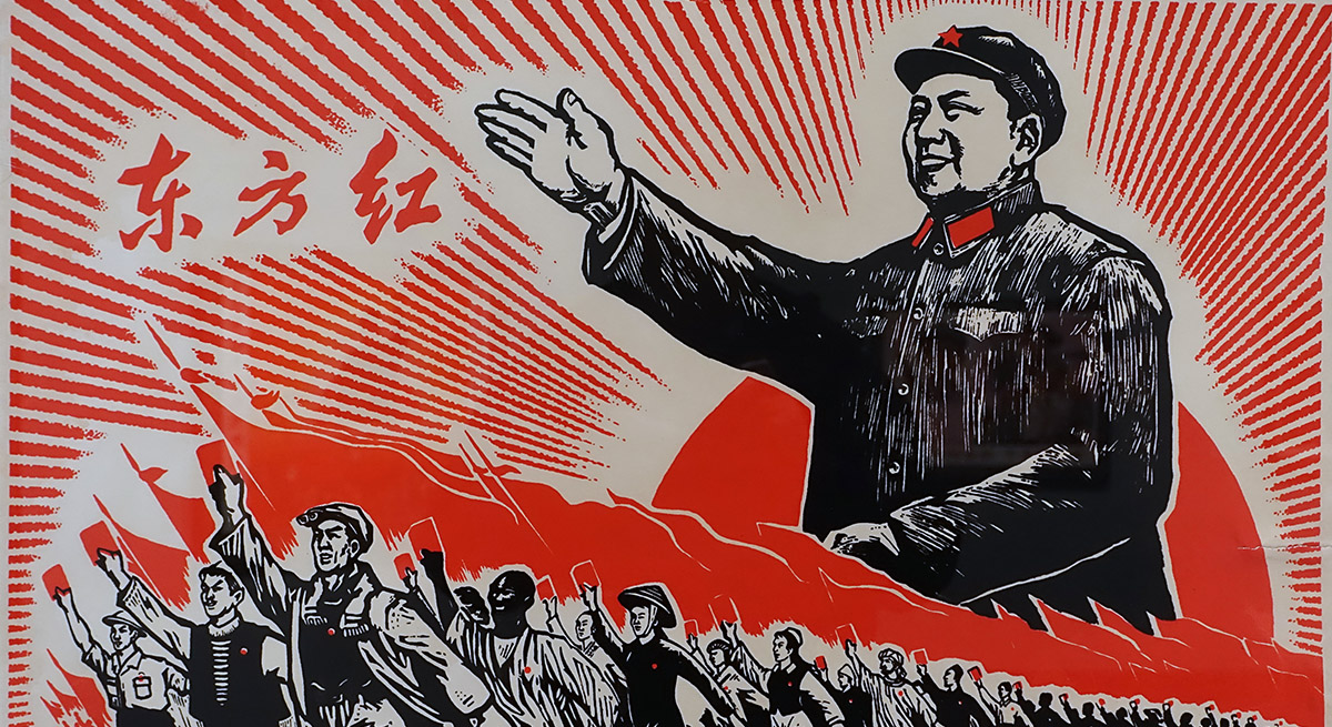 How much is Chinese propaganda art worth?
